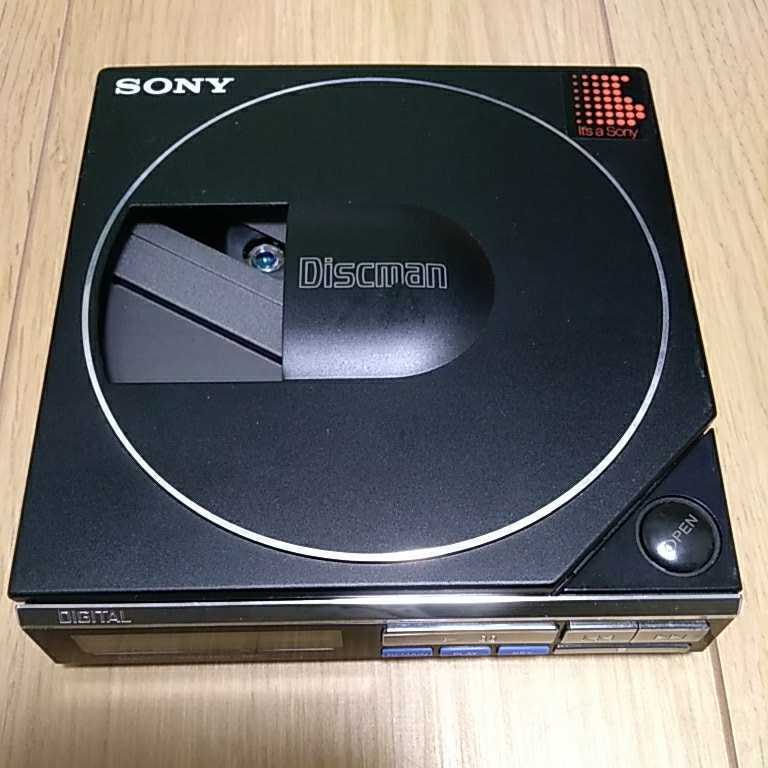 ◇ SONY Discman ディスクマン 【D-50MKII】 ポータブルCDプレーヤー