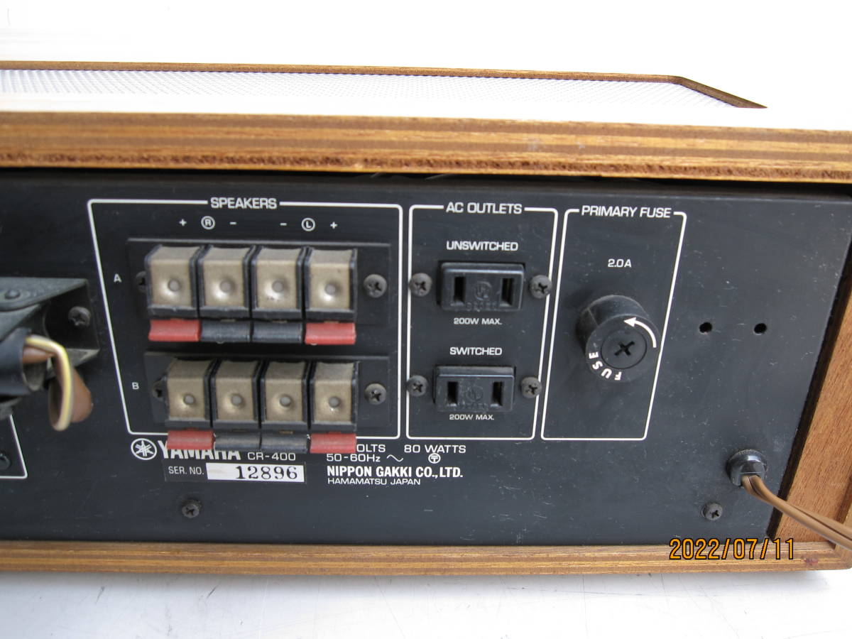 YAMAHA ヤマハ レシーバーアンプ CR-400 チューナーアンプ ステレオ