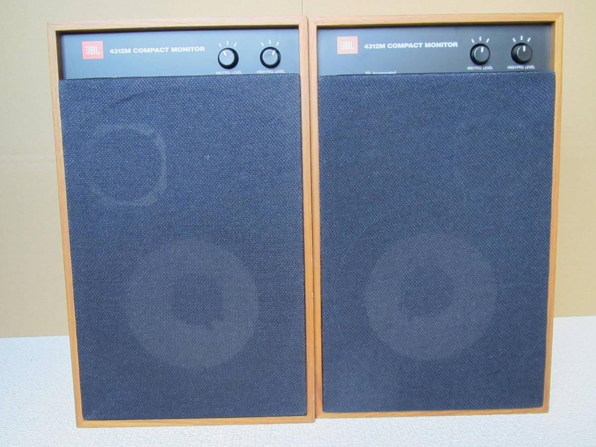 JBL 4312M 3ウェイ3スピーカー ブックシェルフ型 中古品です 【公式通販】