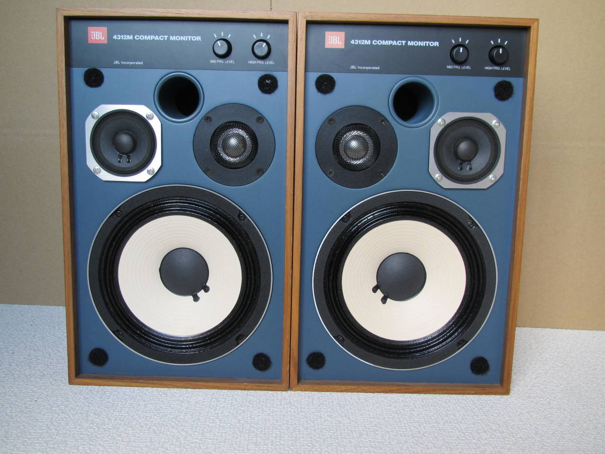 JBL 4312M 3ウェイ3スピーカー ブックシェルフ型 中古品です 【公式通販】