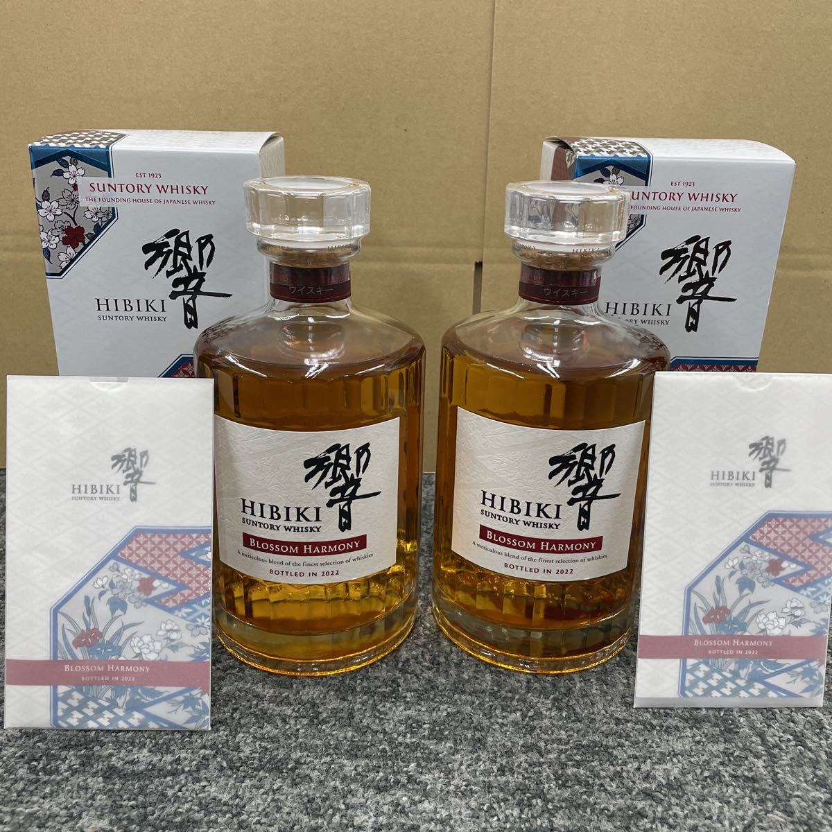 響 サントリー ブロッサムハーモニー HIBIKI 未開栓SUNTORY BLOSSOM 