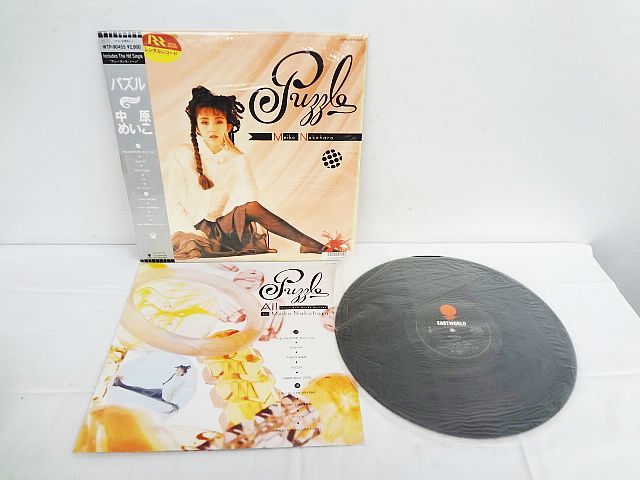  LP レコード 中原めいこ PUZZLE パズル シティポップ WTP-90455 帯付き レンタル落ち 現状品(中原めいこ)｜売買されたオークション情報、yahooの商品情報をアーカイブ公開 - オークファン な行