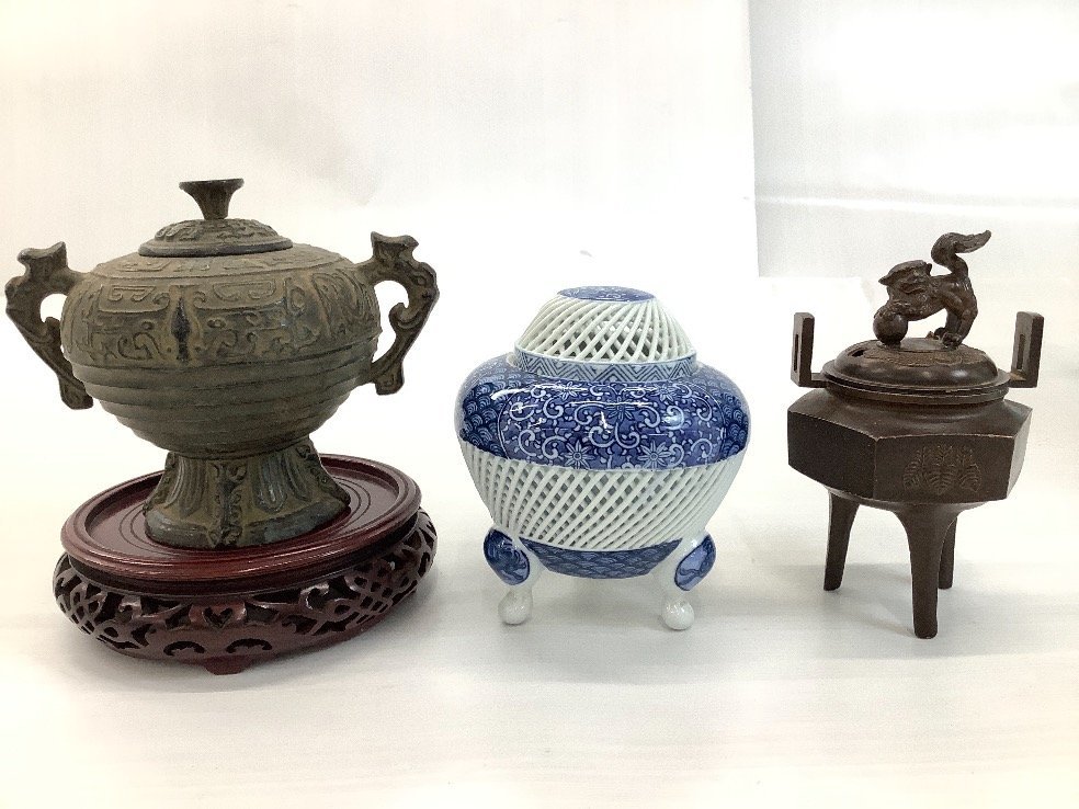 備前焼 重要無形文化財 藤原楽山（二代目）香炉 2代藤原楽山 香炉