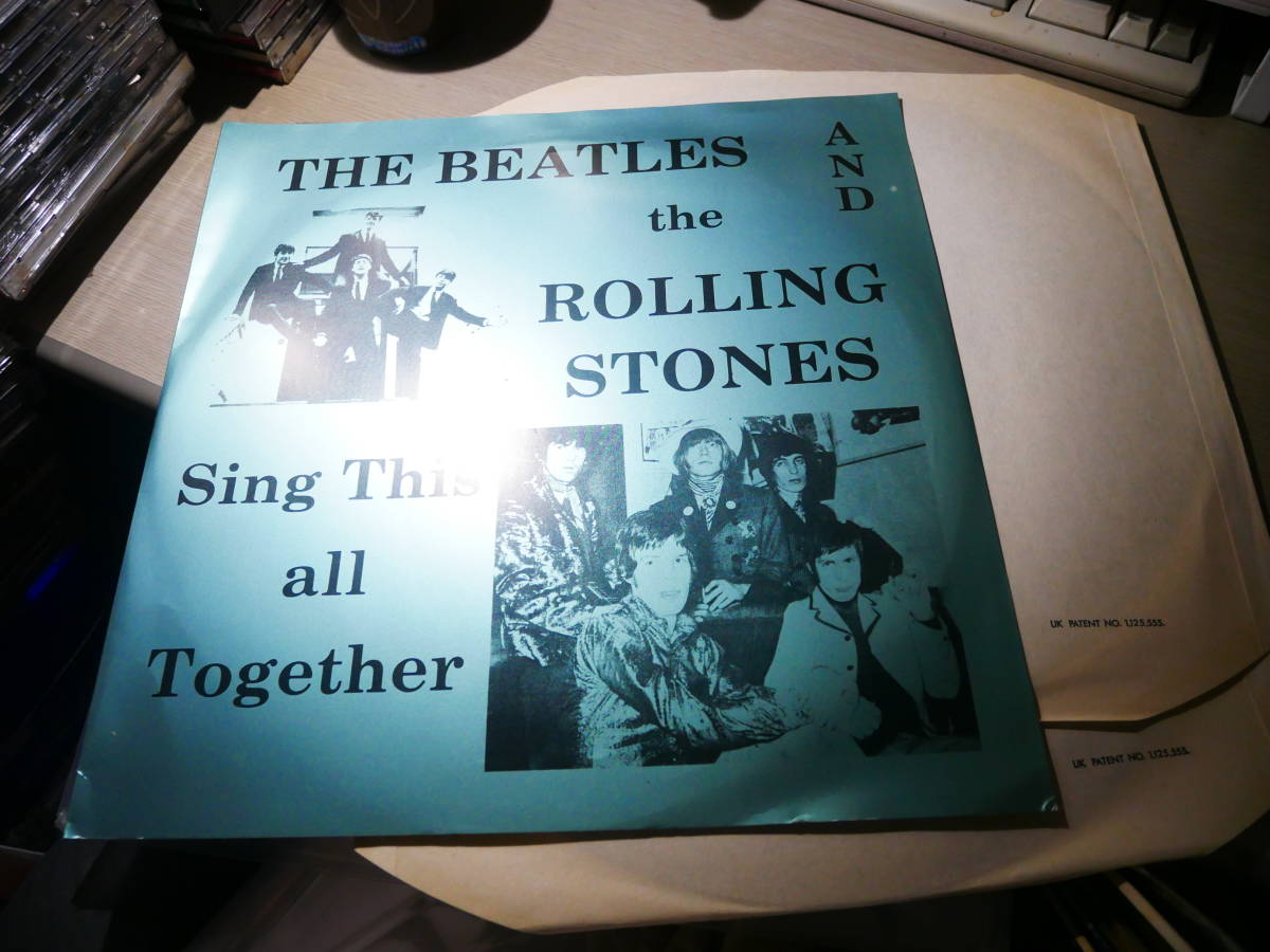 豊富な，高品質 ブラウンカラー盤/ビートルズ THE BEATLES AND THE ROLLING STONES/SING THIS ALL TOGETHER R-55-1/2 R-66-1/2 BROWN COLOR VINYL NM 2LP(その他)｜売買されたオークション情報、yahooの商品情報をアーカイブ公開 - オークフ B
