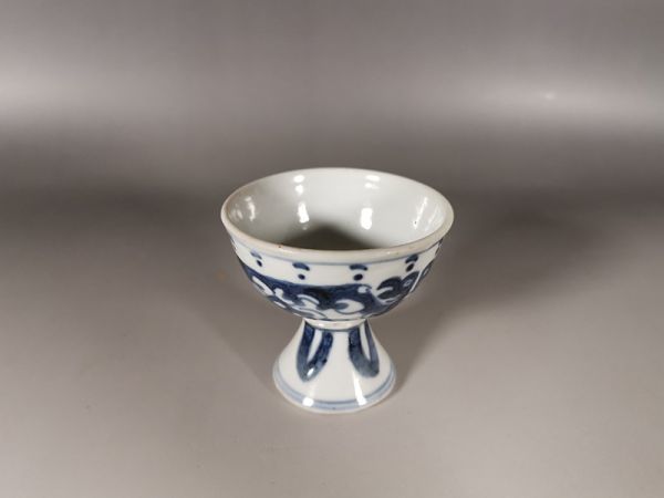 秀】rb65ha93r 李朝 染付 盃 ・酒器・ 検索) 朝鮮美術 高麗 中国美術 古玩