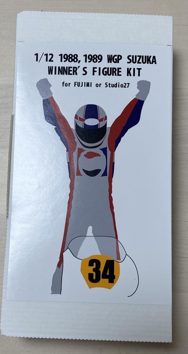 赤字超特価，最新作 CGM 1/12 '88 '89 WGPSUZUKA WINNER'S FIGURE KIT for FUJIMI/Studio27(スズキ)｜売買されたオークション情報、yahooの商品情報をアーカイブ公開 - オークファン スズキ