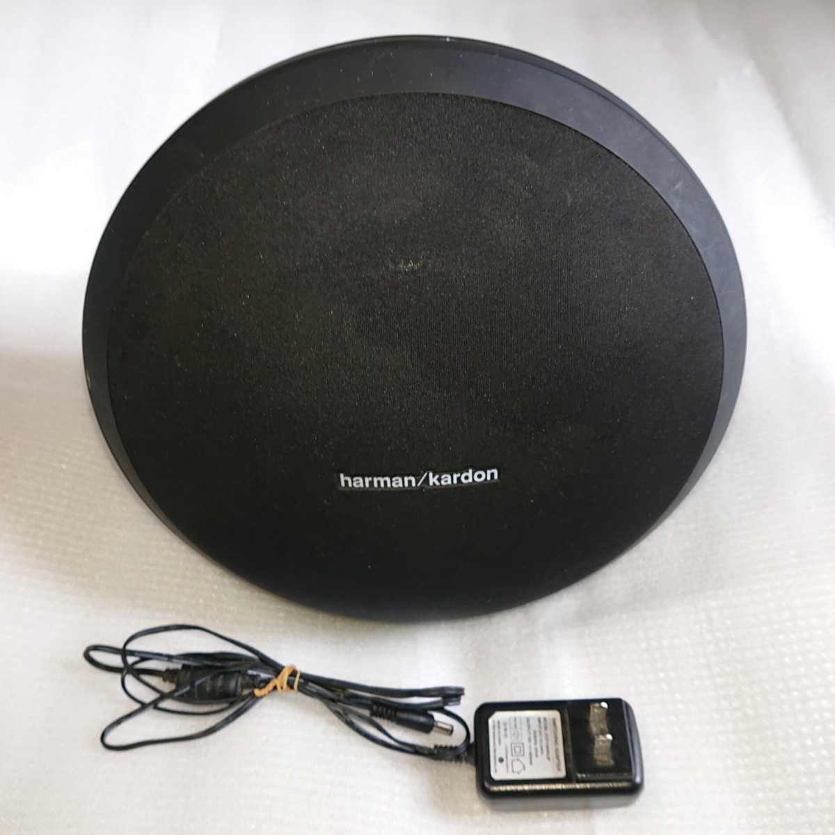 harman/kardon スピーカー 動作未確認 ハーマンカードン オーディオ