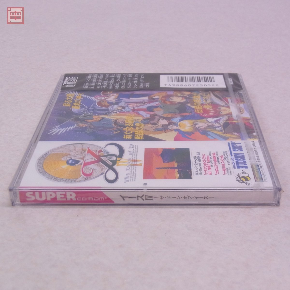 未開封 PCE PCエンジン SUPER CD-ROM2 イース IV ザ・ドーン・オブ 