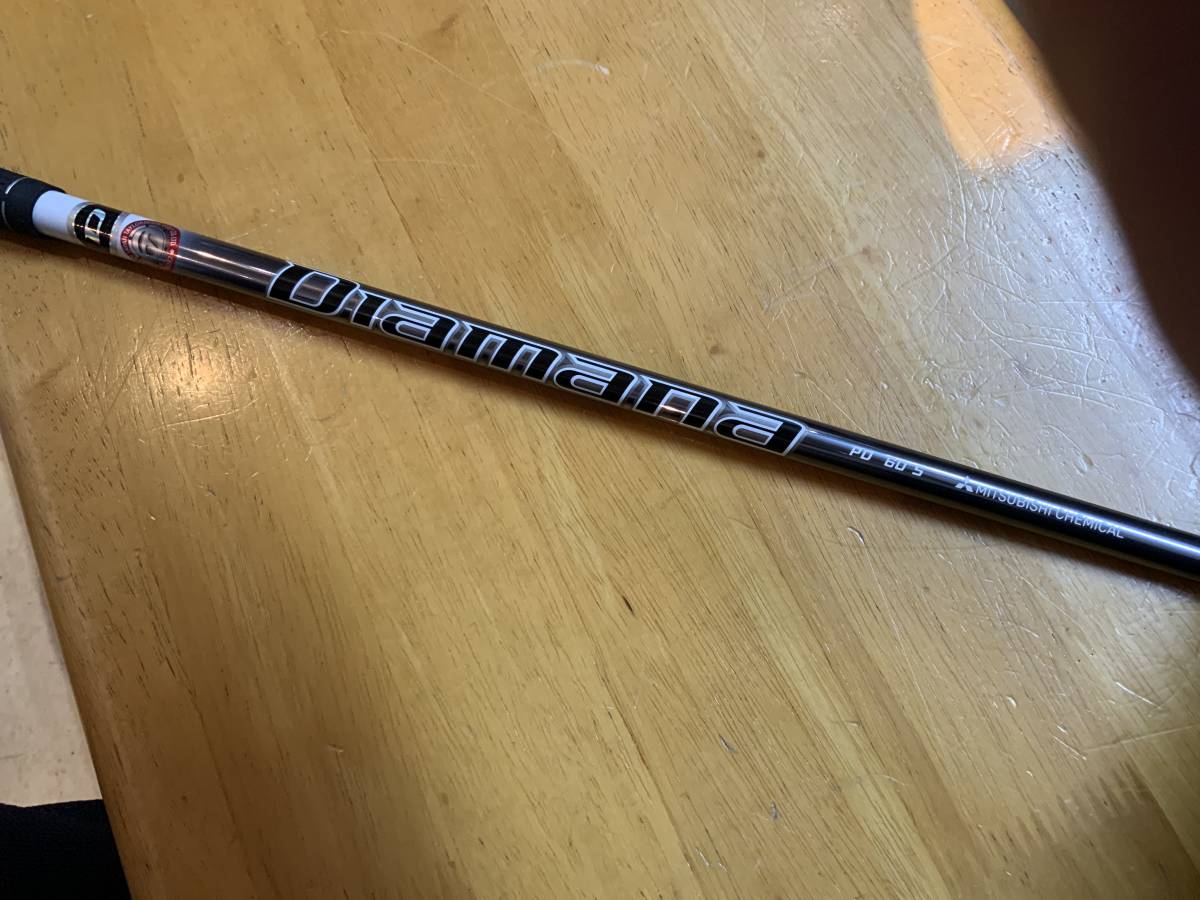 中古 テーラーメイド Diamana PD 60 (S) 日本仕様 TMスリーブ