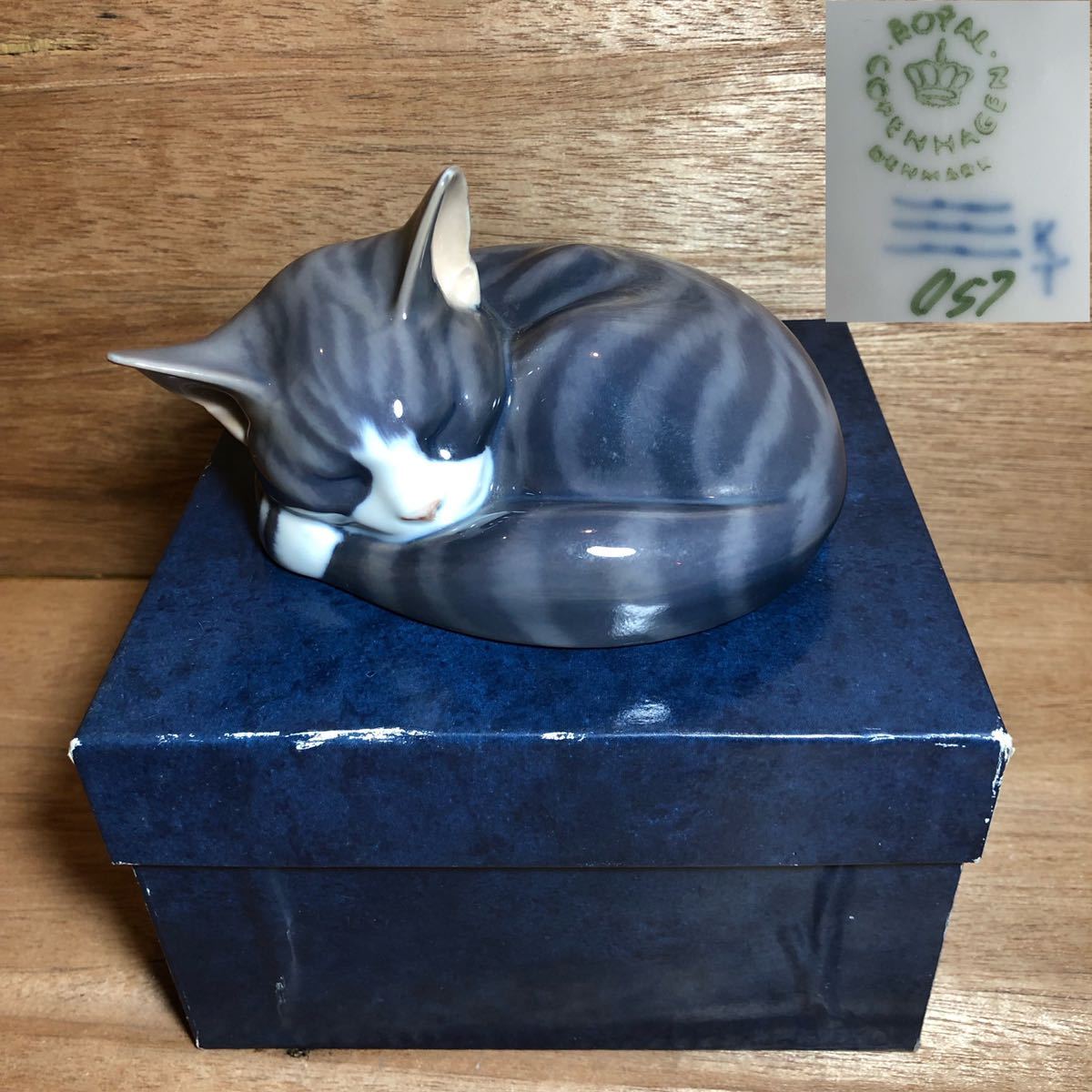 ロイヤルコペンハーゲン 眠り猫 ネコ ねこ 陶器 置物 Sleeping Cat 