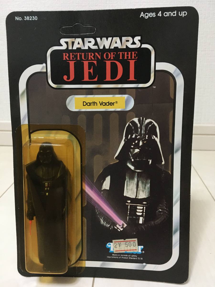 オールドケナー KENNER DARTH VADER ダースベイダー 未開封