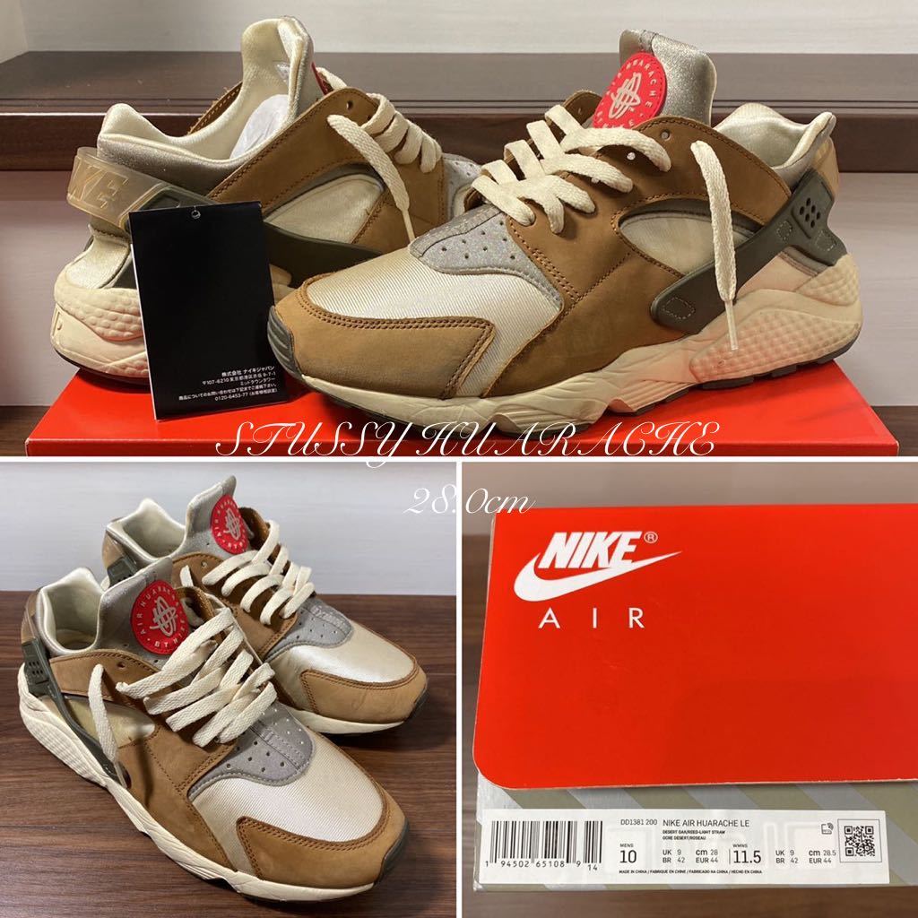 限定セール，安い NIKE&times;Stussy AIR HUARACHE LE 28.0cm US10 メンズ ナイキ ステューシー エア ハラチ 復刻 専用BOXと黒タグ付き(28.0cm)｜売買されたオークション情報、yahooの商品情報をアーカイブ公開 - オークファン 28.0cm