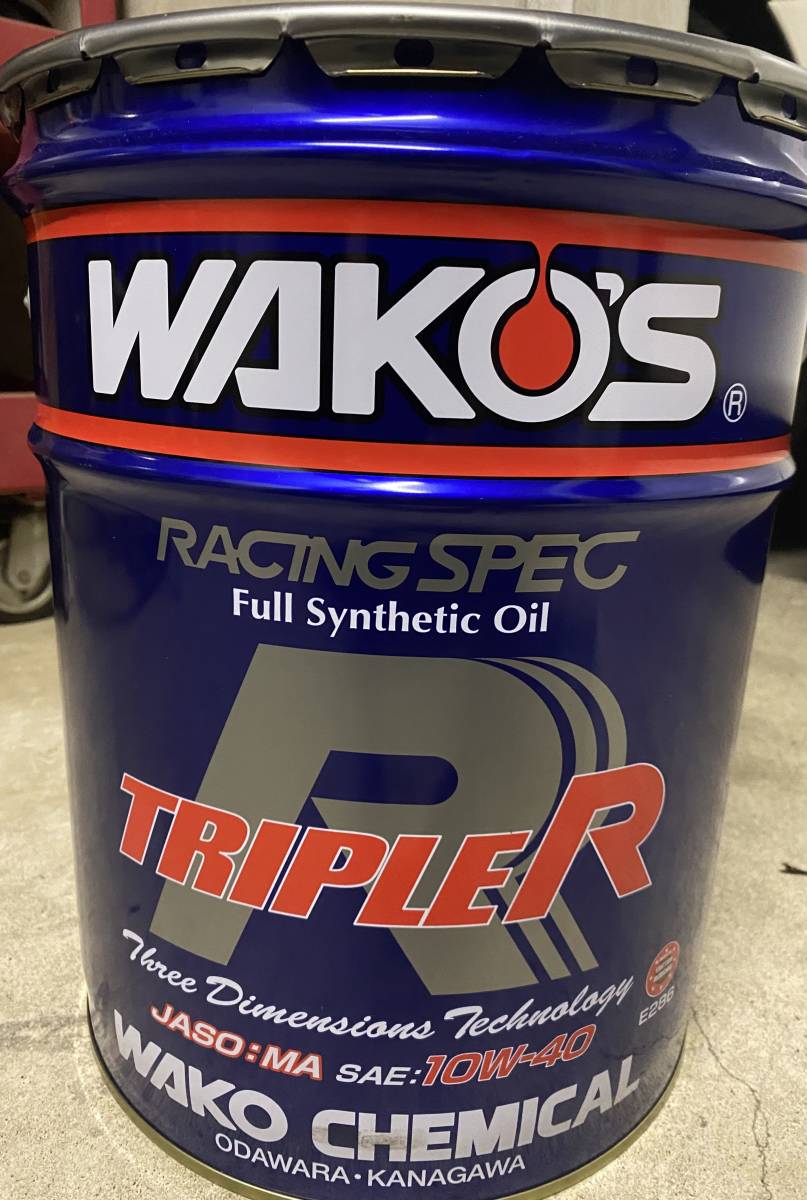 WAKO'S TRIPLE R 10W-40 10L エンジンオイル ※値上げ中のWAKO'S TRIPLE
