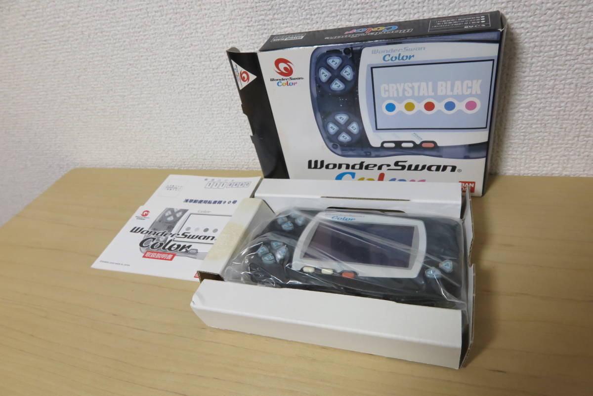 お買い得，大人気 バンダイ ワンダースワンカラー クリアブラック / BANDAI(ワンダースワン)｜売買されたオークション情報、yahooの商品情報をアーカイブ公開 - オークファン ワンダースワン