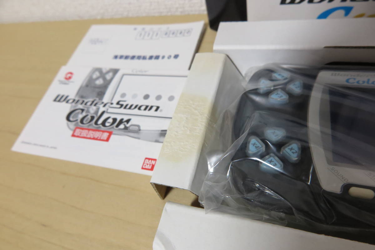 ワンダースワン クリアブラック 新品未使用 ワンダースワンカラー スワンクリスタル本体 WSC &frasl; | 本体 スワンクリスタル - メルカリ クリスタルブラック 買取バンダイ 2026年最新ワンダースワンクリスタルブラックの人気アイテム ワンダースワンカラーIPS液晶化