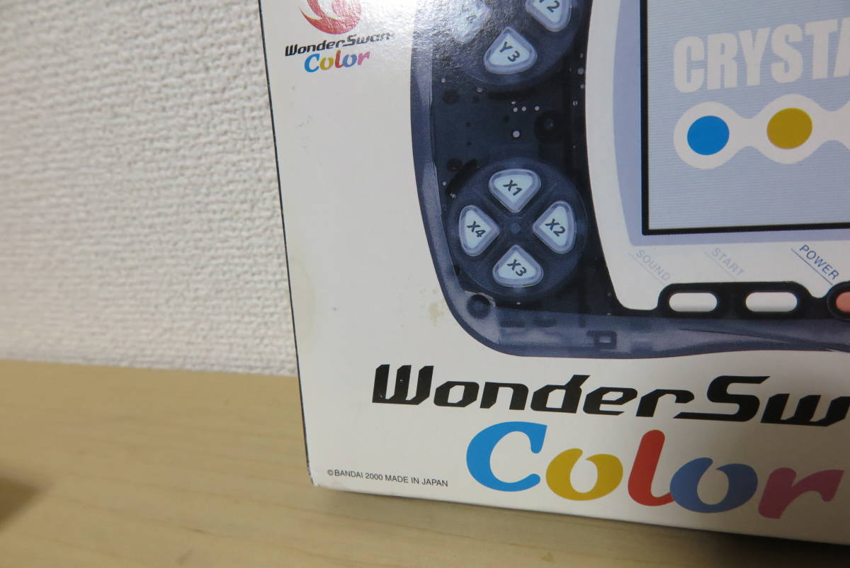 ワンダースワン クリアブラック 新品未使用 ワンダースワンカラー スワンクリスタル本体 WSC &frasl; | 本体 スワンクリスタル - メルカリ クリスタルブラック 買取バンダイ 2026年最新ワンダースワンクリスタルブラックの人気アイテム ワンダースワンカラーIPS液晶化