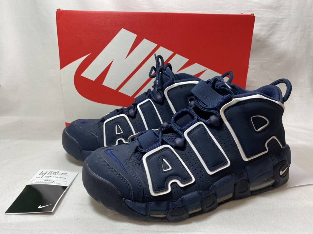 【赤字超特価，大人気】 ナイキ NIKE AIR MORE UPTEMPO 96 エアモアアップテンポ オブシディアン 921948-400 US8.5(26.5cm)｜売買されたオークション情報、yahooの商品情報をアーカイブ公開 - オークファン 26.5cm