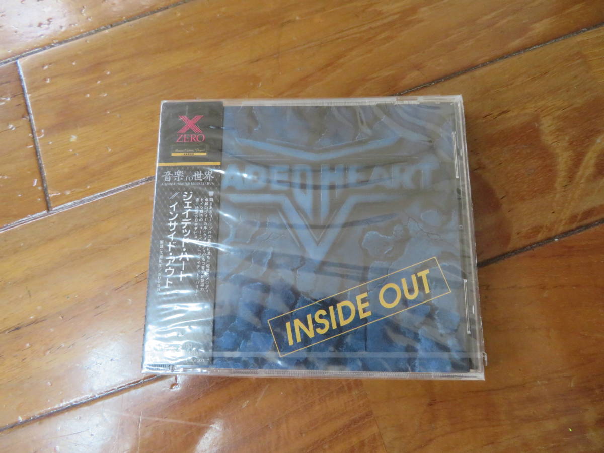 【2026，定番】 SAMPLE / Jaded Heart // Inside Out _ XRCN-1153 ケース破損が気になる方はゆうぱっくを利用してください(一般)｜売買されたオークション情報、yahooの商品情報をアーカイブ公開 - オークファン 一般