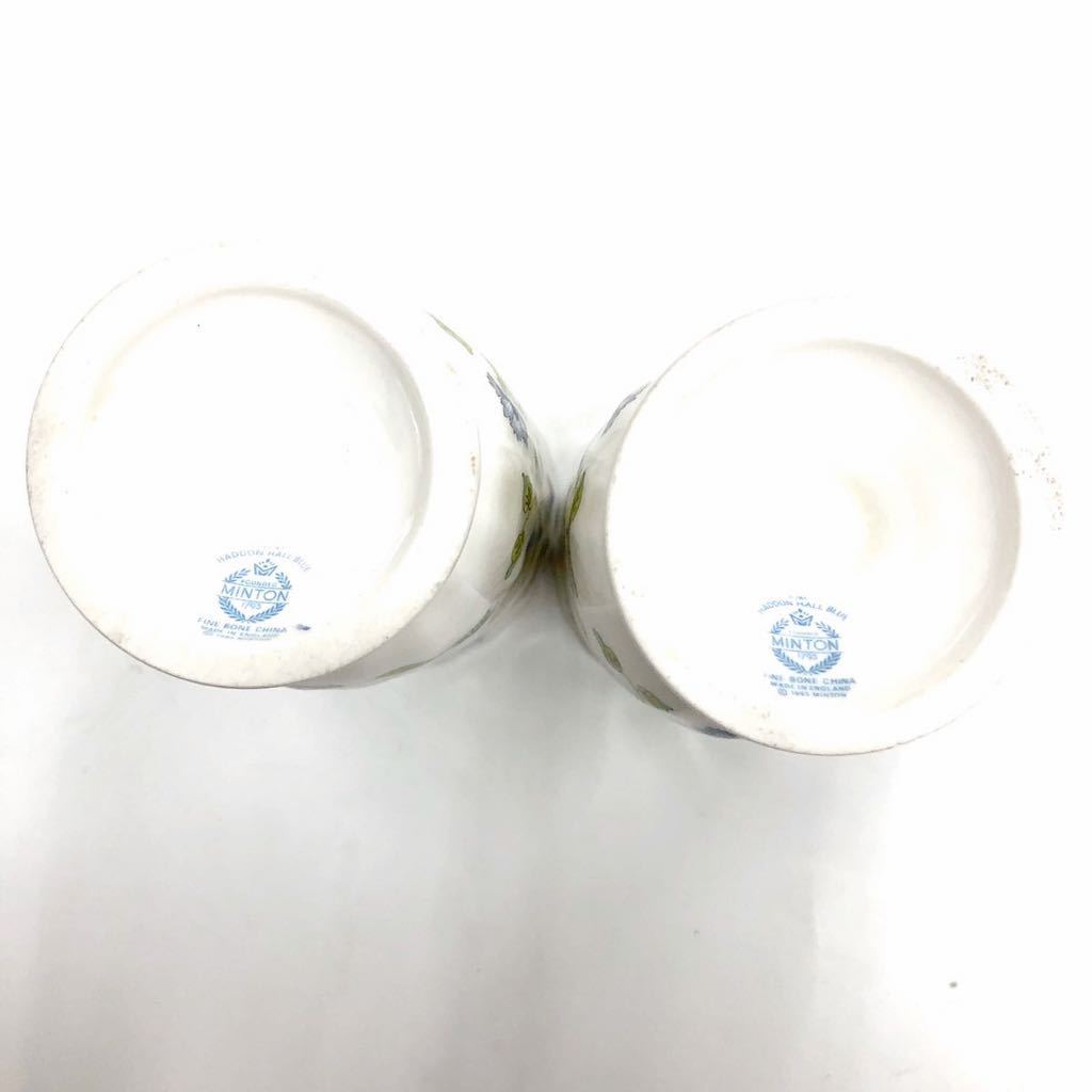 【MINTON★Haddon Hall】C-529 ミントン ハドンホール カップ&ソーサー プレート 皿 洋食器 ブルートリム タンブラー 14点セット ハドンホール ミントン カップ＆ソーサー Minton Haddon ティーカップ