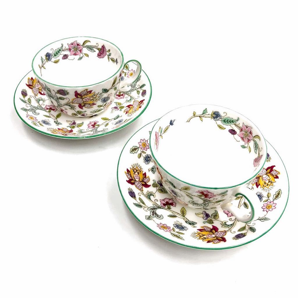【MINTON★Haddon Hall】C-529 ミントン ハドンホール カップ&ソーサー プレート 皿 洋食器 ブルートリム タンブラー 14点セット ハドンホール ミントン カップ＆ソーサー Minton Haddon ティーカップ