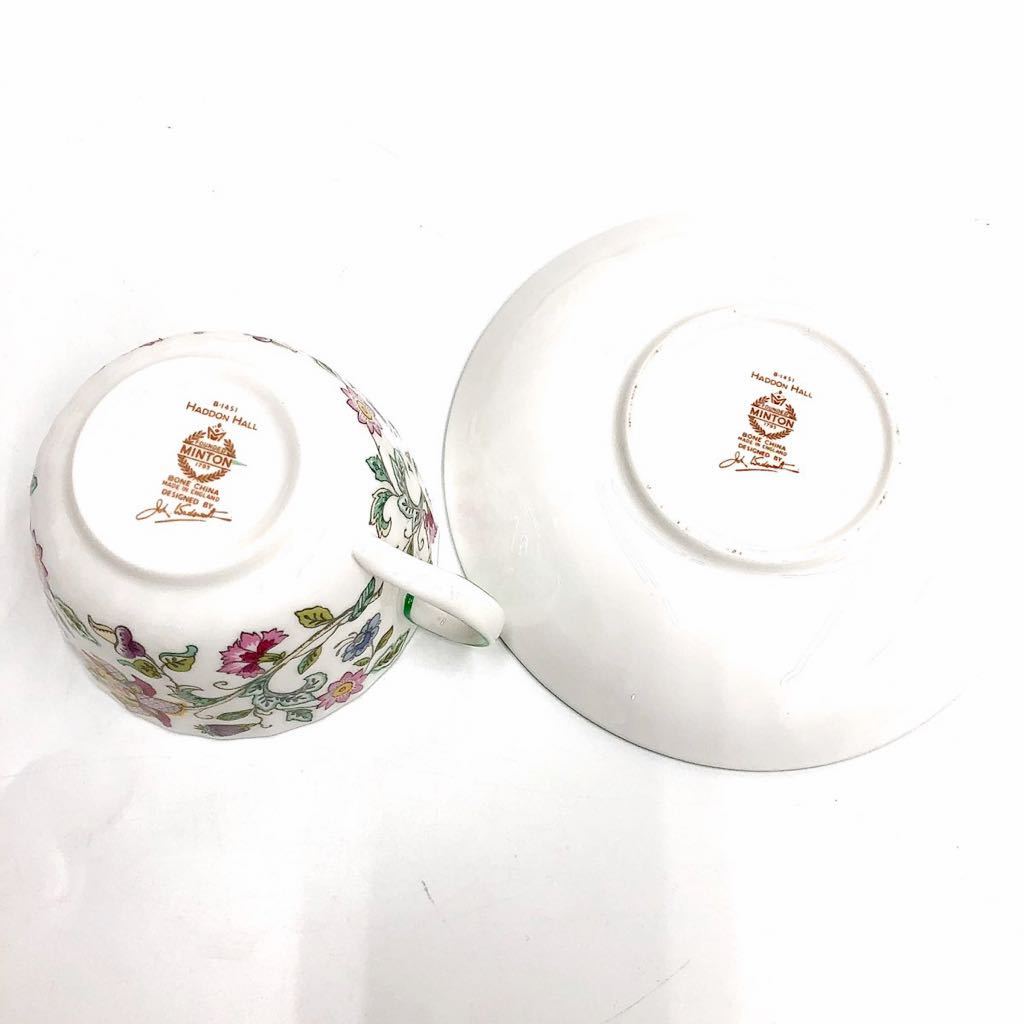 【MINTON★Haddon Hall】C-529 ミントン ハドンホール カップ&ソーサー プレート 皿 洋食器 ブルートリム タンブラー 14点セット ハドンホール ミントン カップ＆ソーサー Minton Haddon ティーカップ