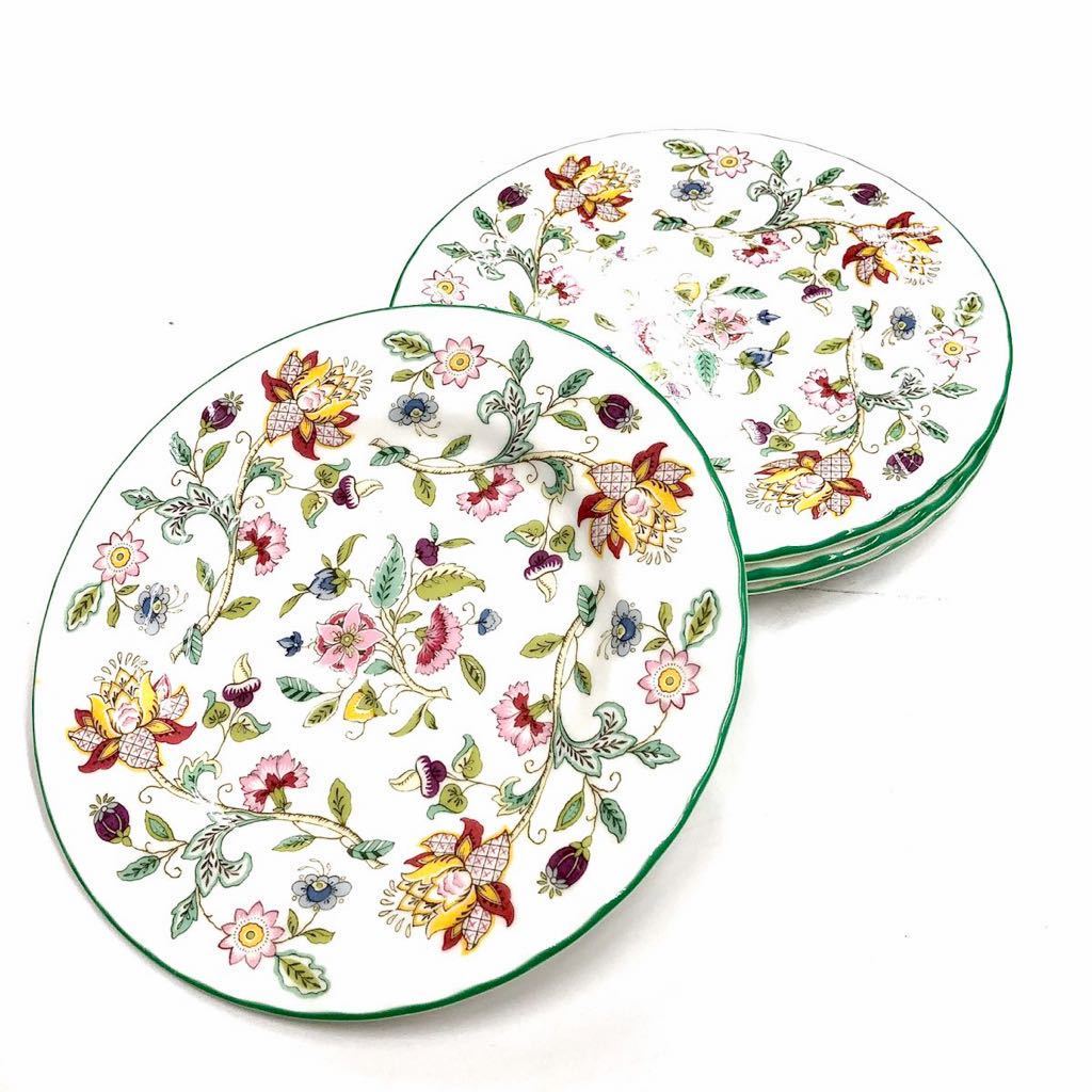 【MINTON★Haddon Hall】C-529 ミントン ハドンホール カップ&ソーサー プレート 皿 洋食器 ブルートリム タンブラー 14点セット ハドンホール ミントン カップ＆ソーサー Minton Haddon ティーカップ