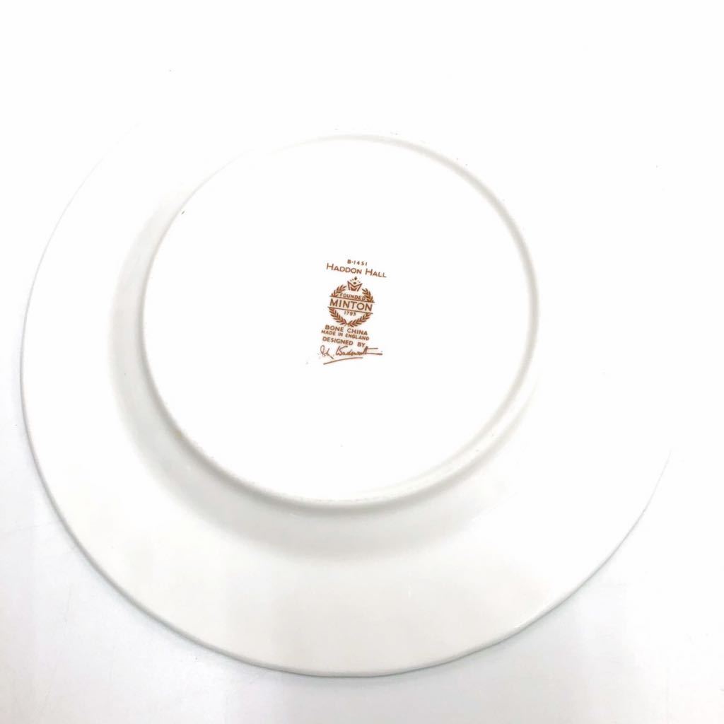 【MINTON★Haddon Hall】C-529 ミントン ハドンホール カップ&ソーサー プレート 皿 洋食器 ブルートリム タンブラー 14点セット ハドンホール ミントン カップ＆ソーサー Minton Haddon ティーカップ