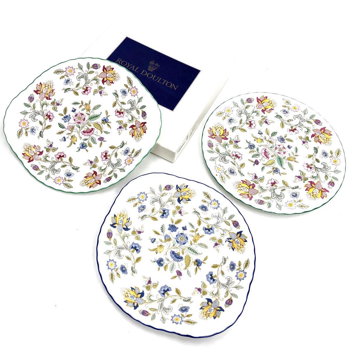 【MINTON★Haddon Hall】C-529 ミントン ハドンホール カップ&ソーサー プレート 皿 洋食器 ブルートリム タンブラー 14点セット ハドンホール ミントン カップ＆ソーサー Minton Haddon ティーカップ