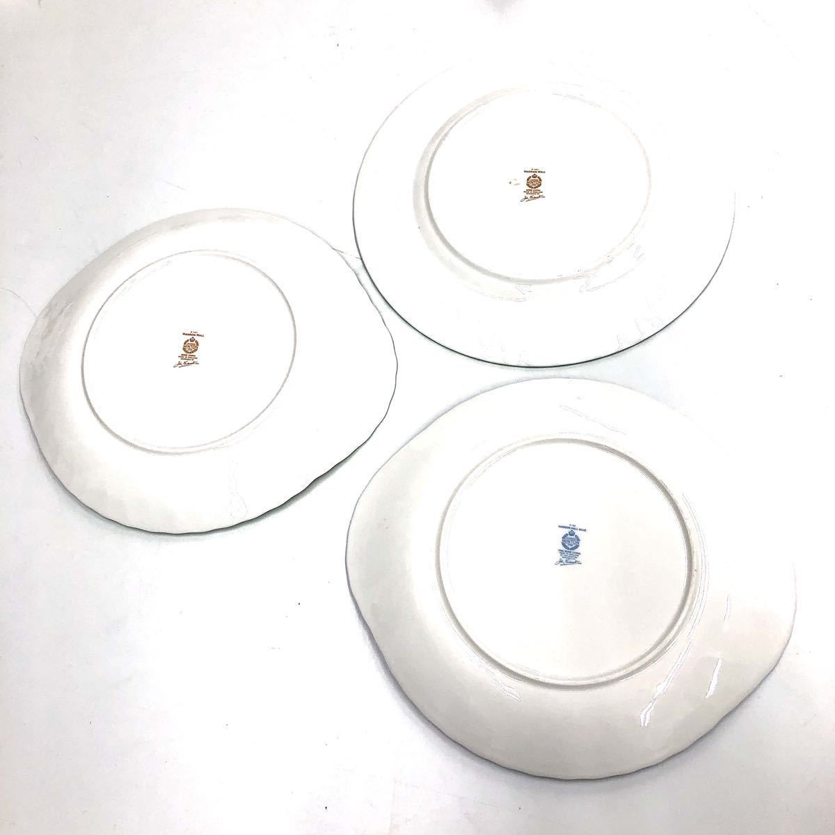 【MINTON★Haddon Hall】C-529 ミントン ハドンホール カップ&ソーサー プレート 皿 洋食器 ブルートリム タンブラー 14点セット ハドンホール ミントン カップ＆ソーサー Minton Haddon ティーカップ