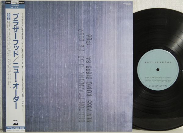 数量限定，豊富な ニュー オーダー ブラザーフット 国内帯付LP YX-7413-AX(New Order)｜売買されたオークション情報、yahooの商品情報をアーカイブ公開 - オークファン N