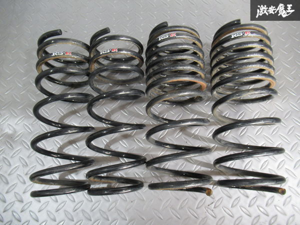 爆買い，格安 RS-R RSR MC21S MC22S ワゴンR ダウンサス バネ スプリング 1台分 使用OK 即納 棚C-2(スプリング)｜売買されたオークション情報、yahooの商品情報をアーカイブ公開 - オークファン スプリング