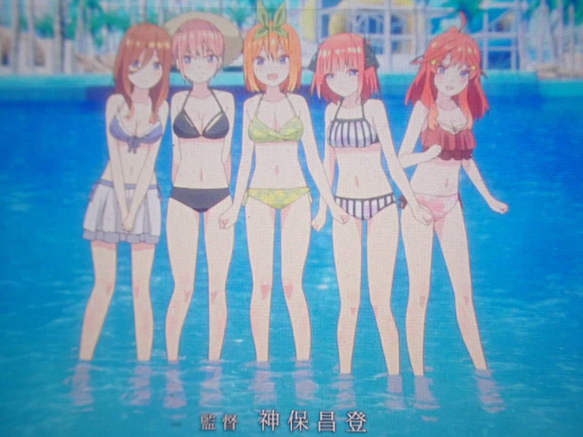 映画 先行上映の 五等分の花嫁∽」5つ子の水着姿を収めた本予告公開