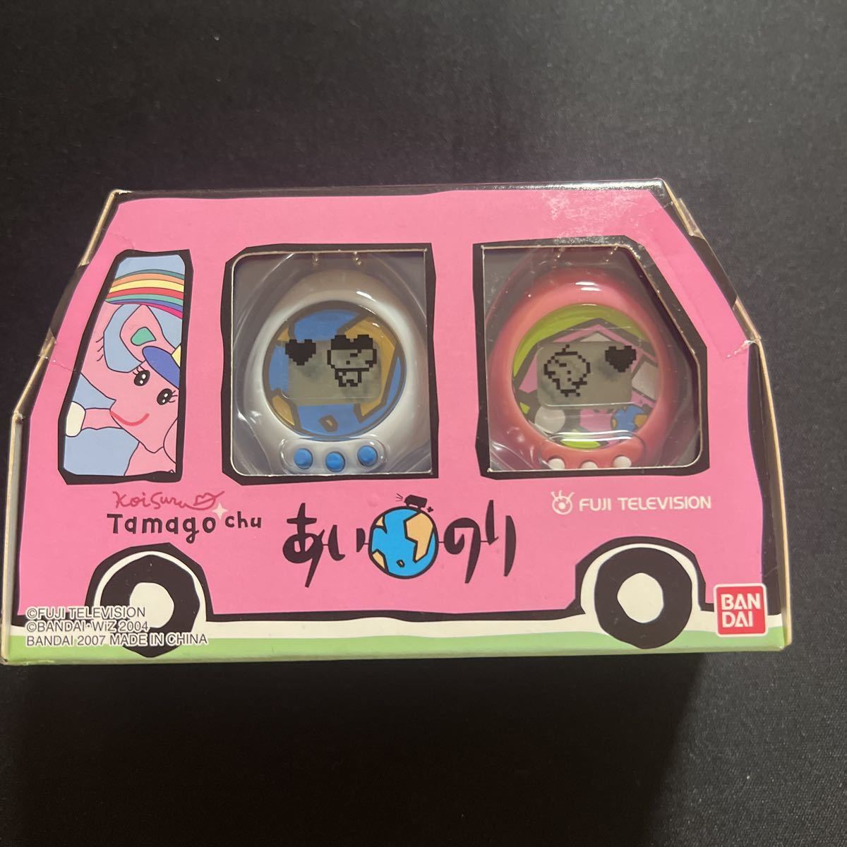 あいのり たまごっちゅ Toy Review] Tamagotchi kissing Egg Koisuru 