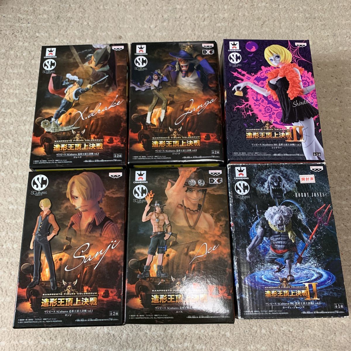 ワンピース ねじまき島の冒険 ポスター 01東映 併映 ジャンゴのダンスカーニバル Sale 101 Off ワンピース ねじまき島の冒険 ポスター 01東映 併映 ジャンゴのダンスカーニバル Sale 101 Off