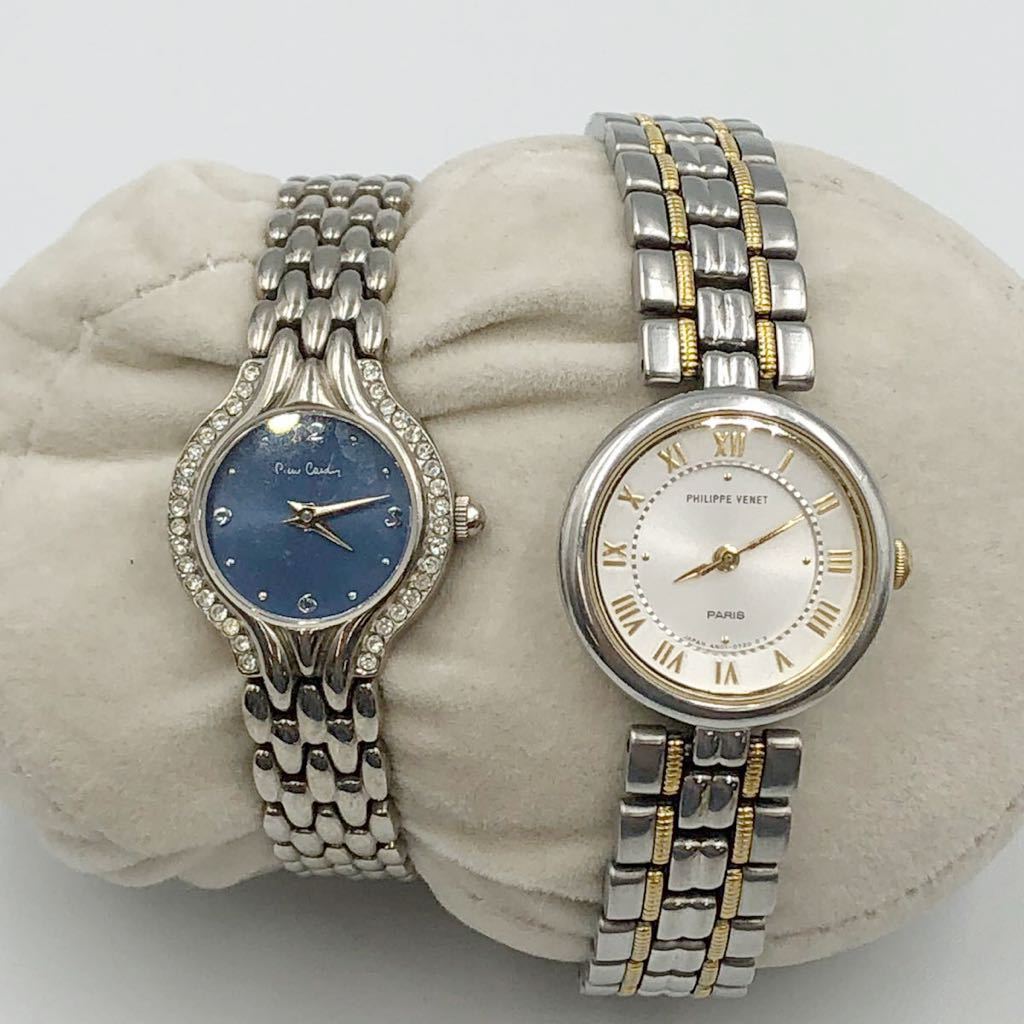 philippe venet watch