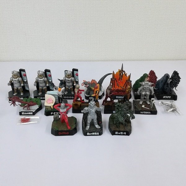 mG039a [まとめ] ウルトラ怪獣名図鑑 ウルトラセブン編 1