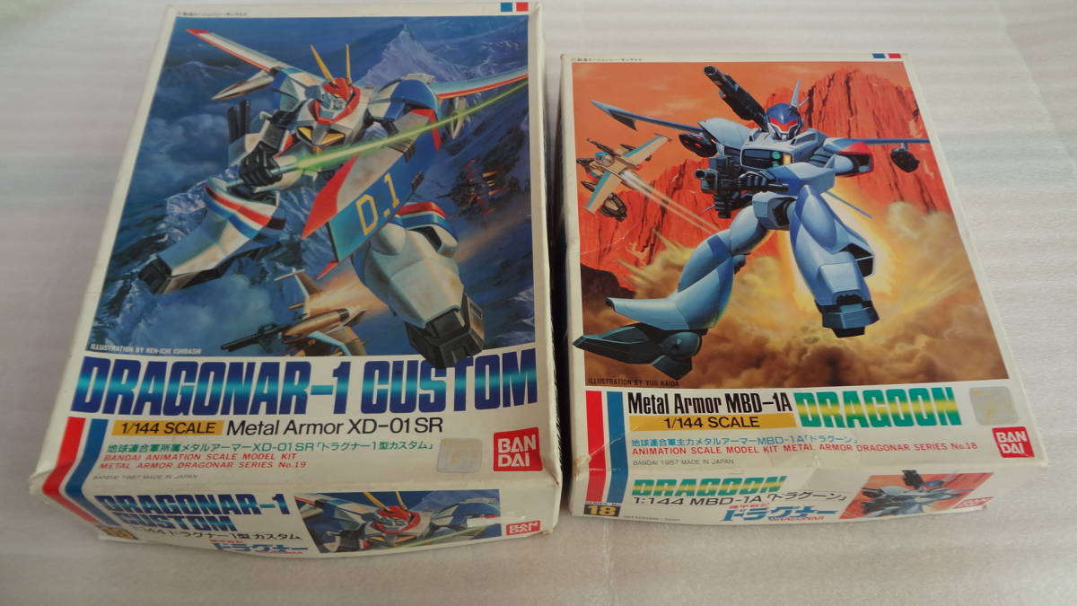 高品質，大人気 機甲戦記ドラグナー 2点 1/144 未組み立て 旧キッドレア 002(キャラクター)｜売買されたオークション情報、yahooの商品情報をアーカイブ公開 - オークファン その他