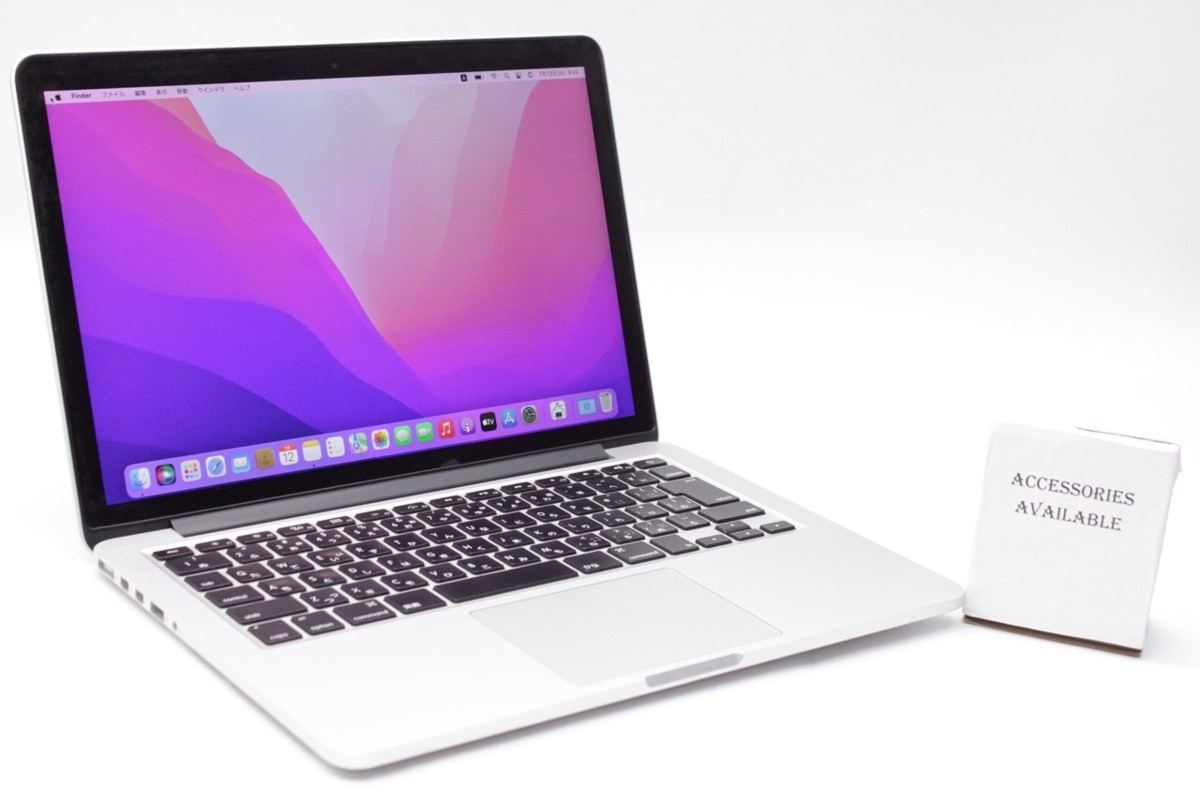 正規品，お得 AC付 i7 Apple/MacBookProA1502 Retina.13-inch Early2015 /core i7-3.1GHz/メモリ：8GB/SSD：512GB：充放電回：191(MacBook Pro)｜売買されたオークション情報、yahooの商品情報をアーカイブ公開 - オークファン MacBook Pro