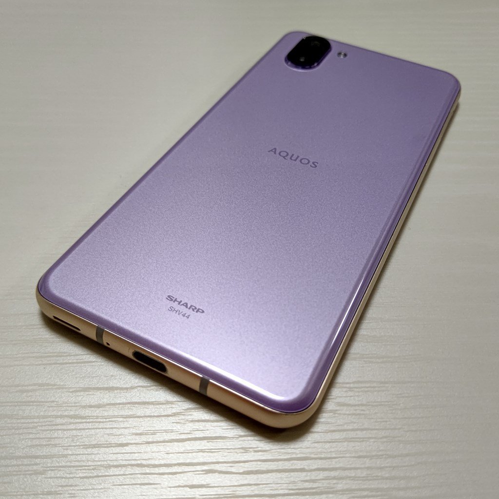 AQUOS R3 訳あり・ジャンク 5,300円 | ネット最安値の価格比較
