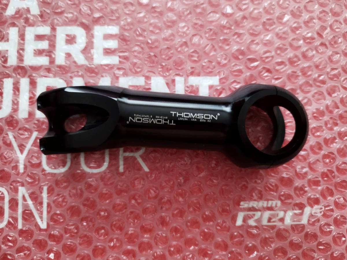 SHIMANO DURA-ACE FC-7600 シマノ デュラエース クランク チェーン