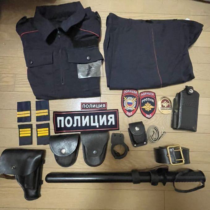 実物 ロシア 一般警察装備 一式//ソ連 LE 警察 内務省(制服)｜売買され