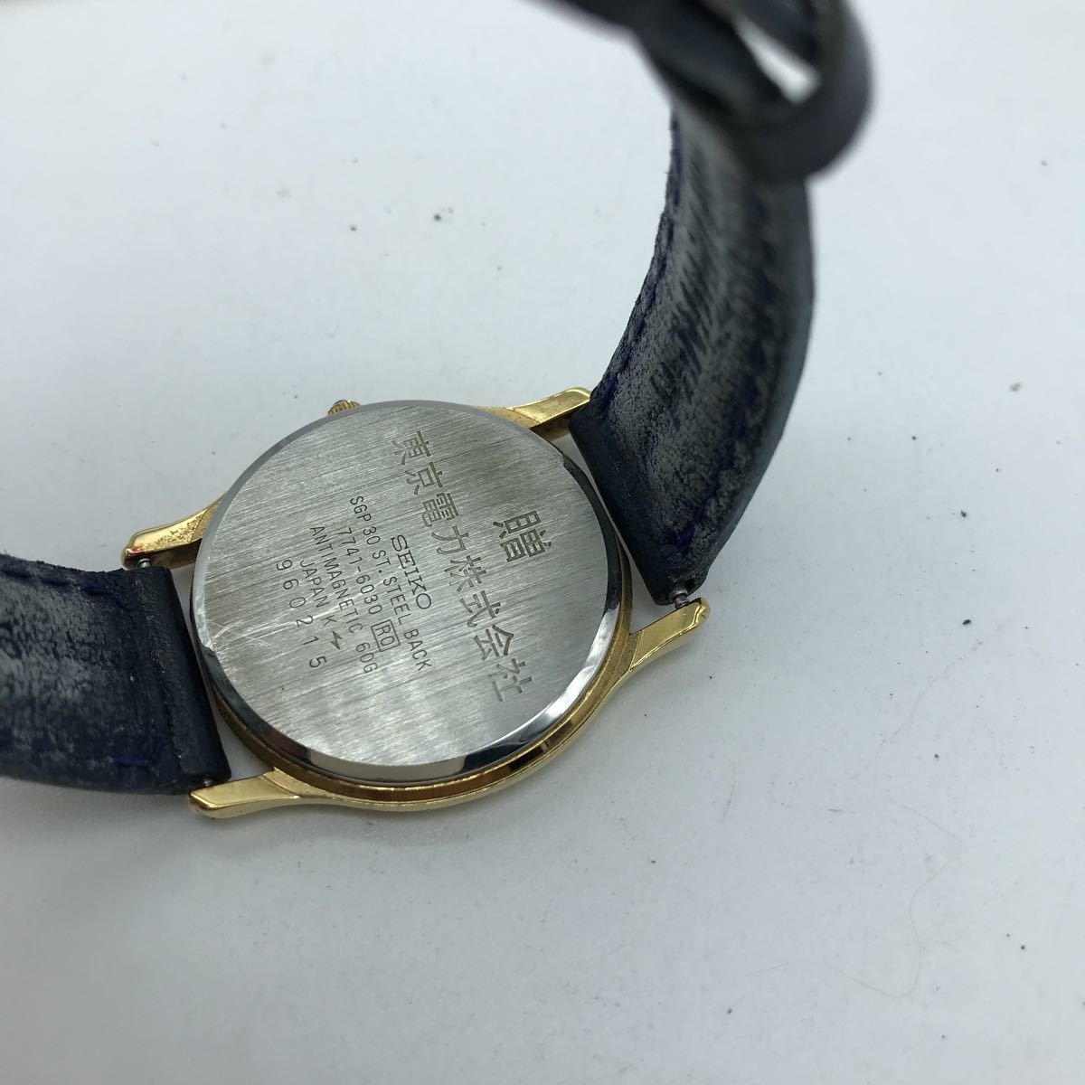 セイコー SEIKO ドルチェ DOLCE クォーツ 7741-6030 東京電力記念刻印