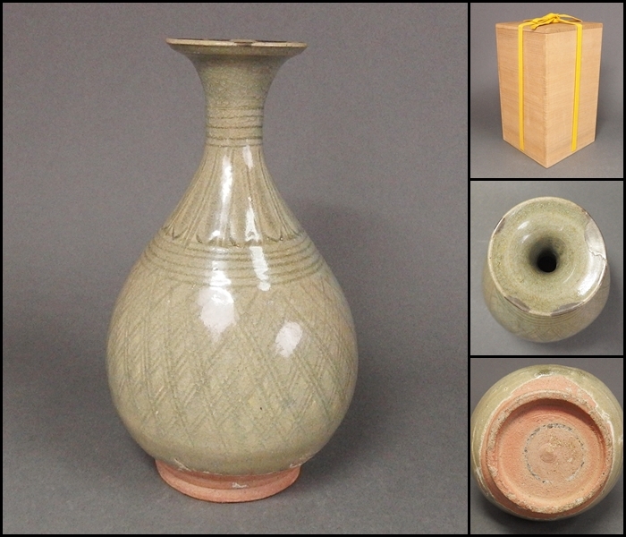 龍泉窯 | Longquan Celadon 青磁 公式通販 飛青磁貼花桃文花生 –
