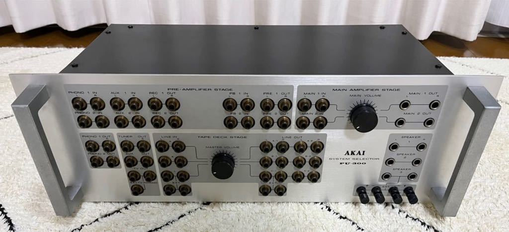 AKAI アカイ PU-300 SYSTEM SELECTOR システムセレクター 動作品