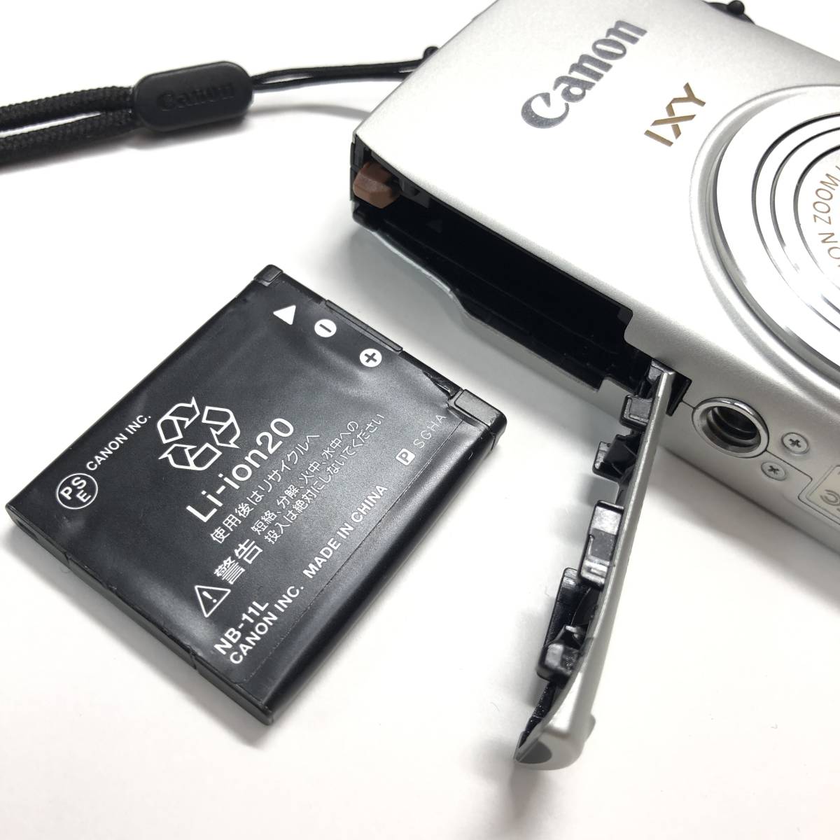 Canon キャノン コンパクト デジタルカメラ IXY 220F シルバー Canon キャノン コンパクト デジタルカメラ IXY 220F シルバー