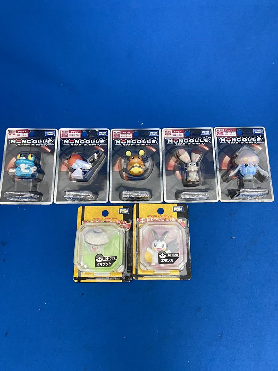 マーイーカポケモン We Are ロケット団 スーパーdxぬいぐるみ マーイーカ ポケットモンスターxy 営業