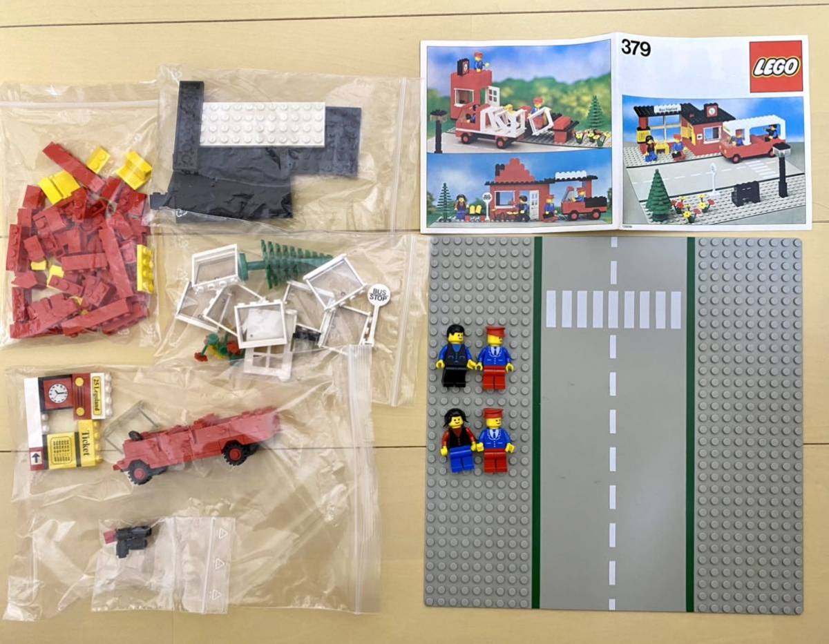 LEGO 379 バス ステーション 1979年 美品 オールドレゴ レア(街 
