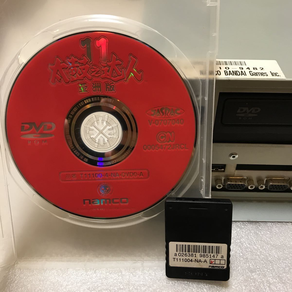 太鼓の達人12 亜州版 ディスク ドングル system256 セット システム256