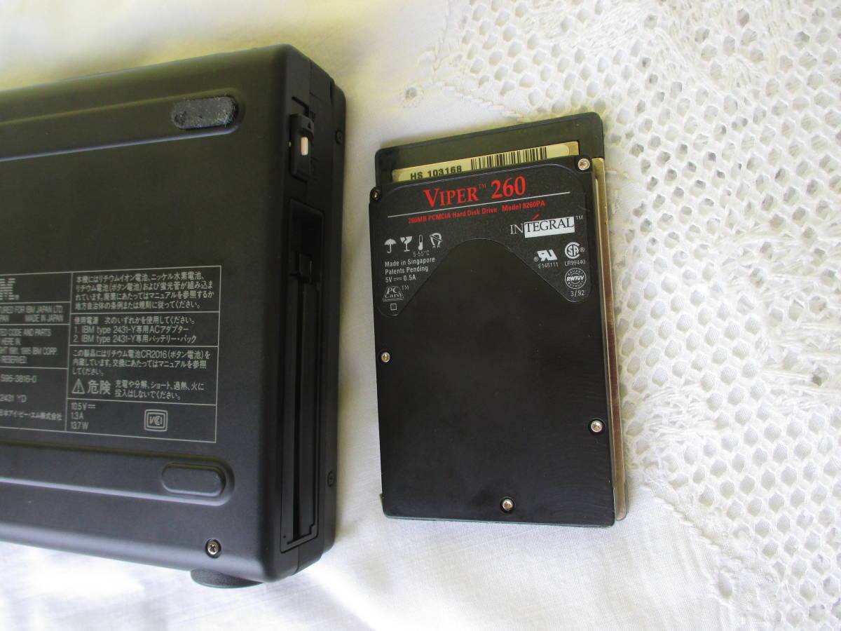 junk IBM palmtop PC110 ウルトラマンPC ポトリ付き 2 JUNK IBM