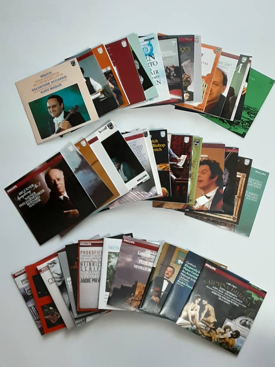 中古輸入CD☆フィリップス・オリジナル・ジャケット・コレクション